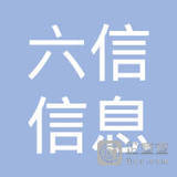 探寻福州六信与陆信信息 信息服务业的双子星对比